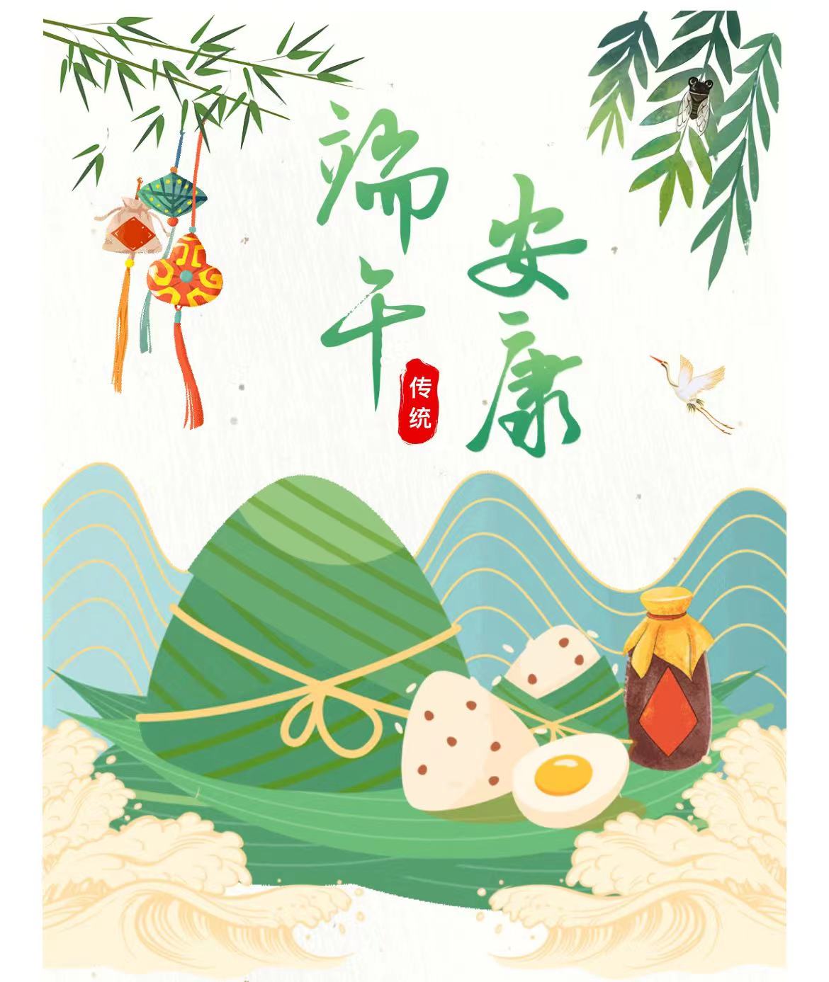 微信图片_20230628095351.jpg